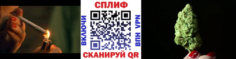 Купить наркотик Красный Сулин СК  Меф мяу мяу  Конопля  Cocaine 