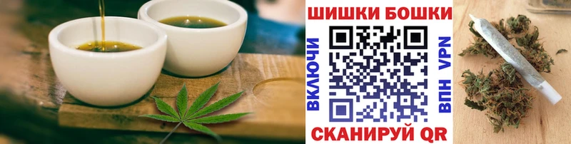 Canna-Cookies марихуана Красный Сулин