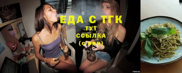 стаф Ростов