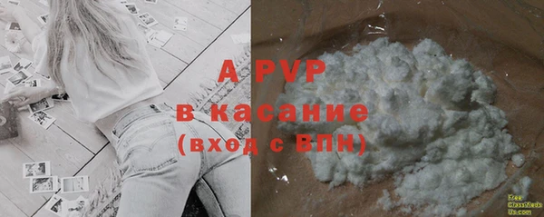 дурь Россошь