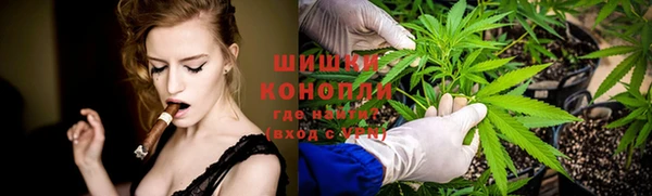 spice Абдулино