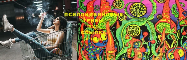 амфетамин Абаза