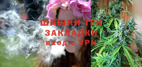 дурь Россошь