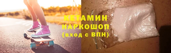 дурь Россошь