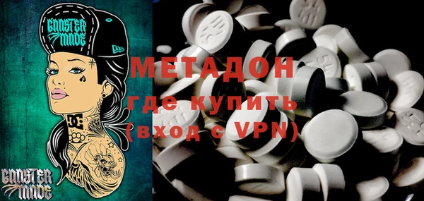 стаф Ростов