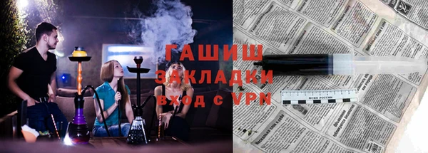индика Абинск
