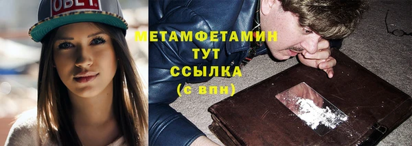 стаф Ростов