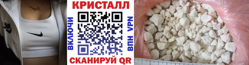 наркота Красный Сулин МЕТАМФЕТАМИН винт