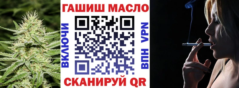 даркнет клад как найти закладки Красный Сулин Дистиллят ТГК Wax