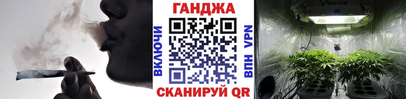 цена наркотик Красный Сулин Шишки марихуана ГИДРОПОН
